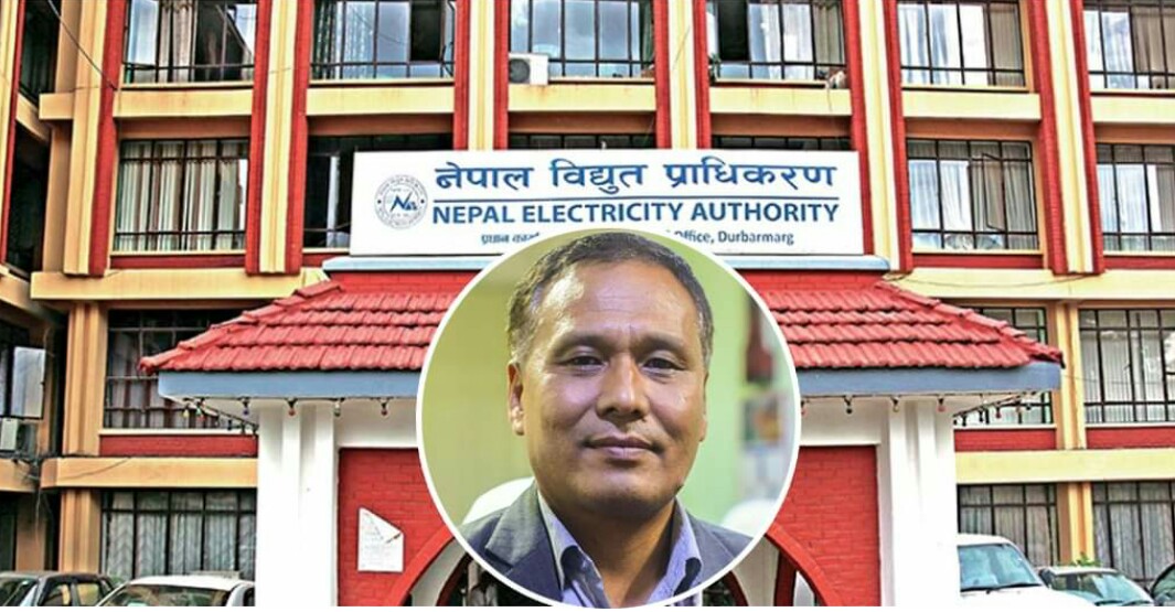 Nepal Electricity Authority's profit is 11 billion 1 nepal_electricity_authority_with_kulman