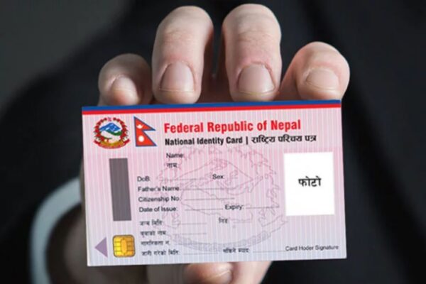 National ID card instead of license rastriya parichaya patra