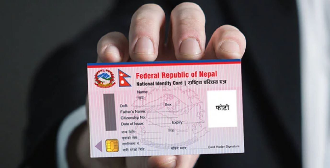 National ID card instead of license 1 rastriya parichaya patra