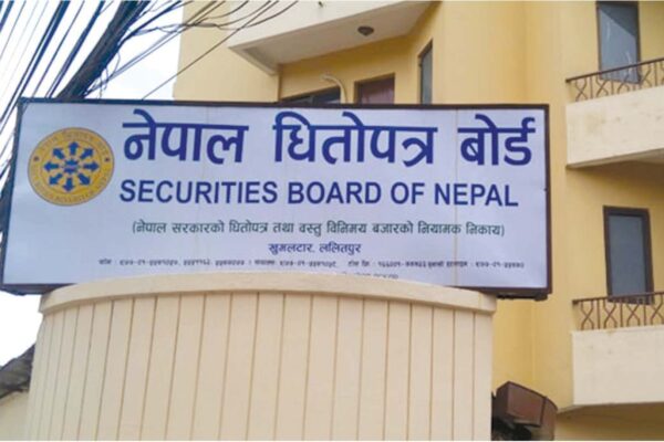 Headless Securities Board – SEBON sebon_image