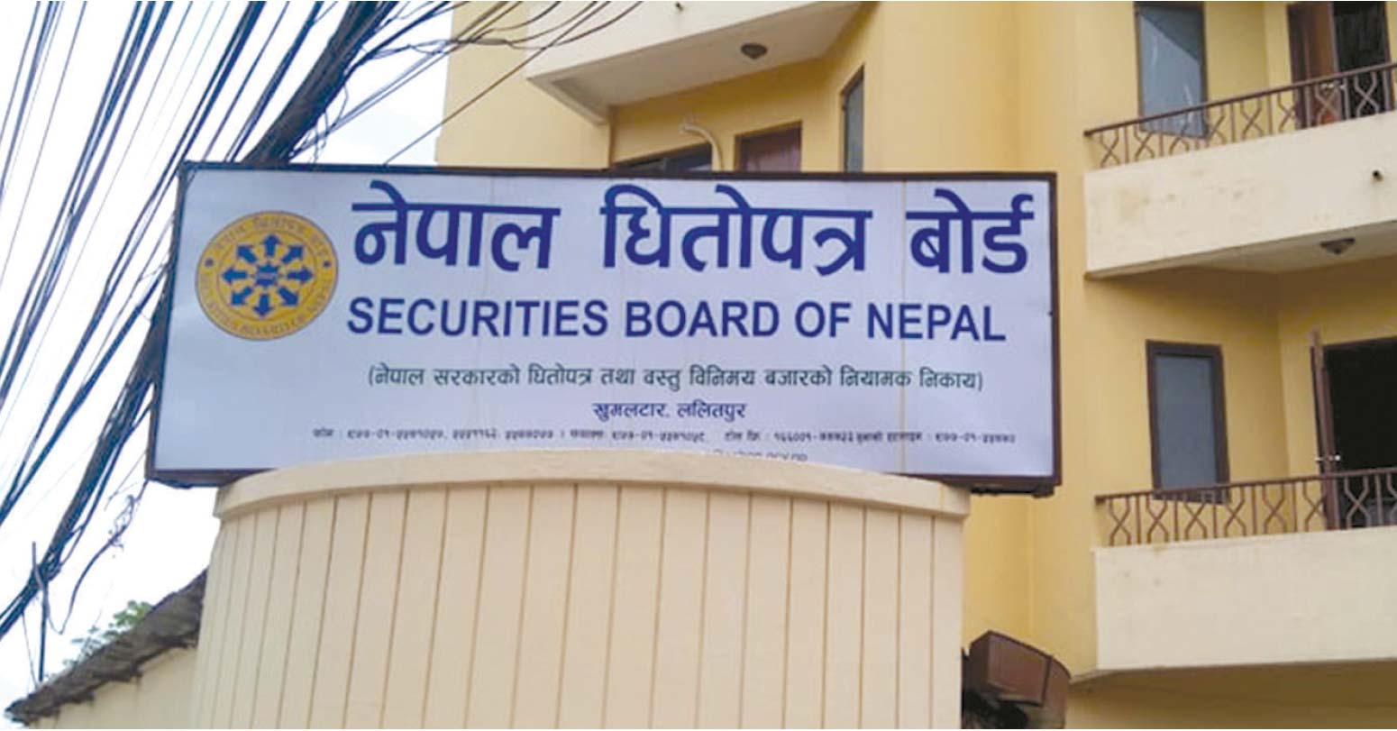 Headless Securities Board - SEBON 1 sebon_image