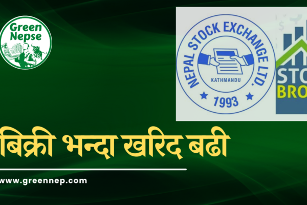 stock broker thumbnail