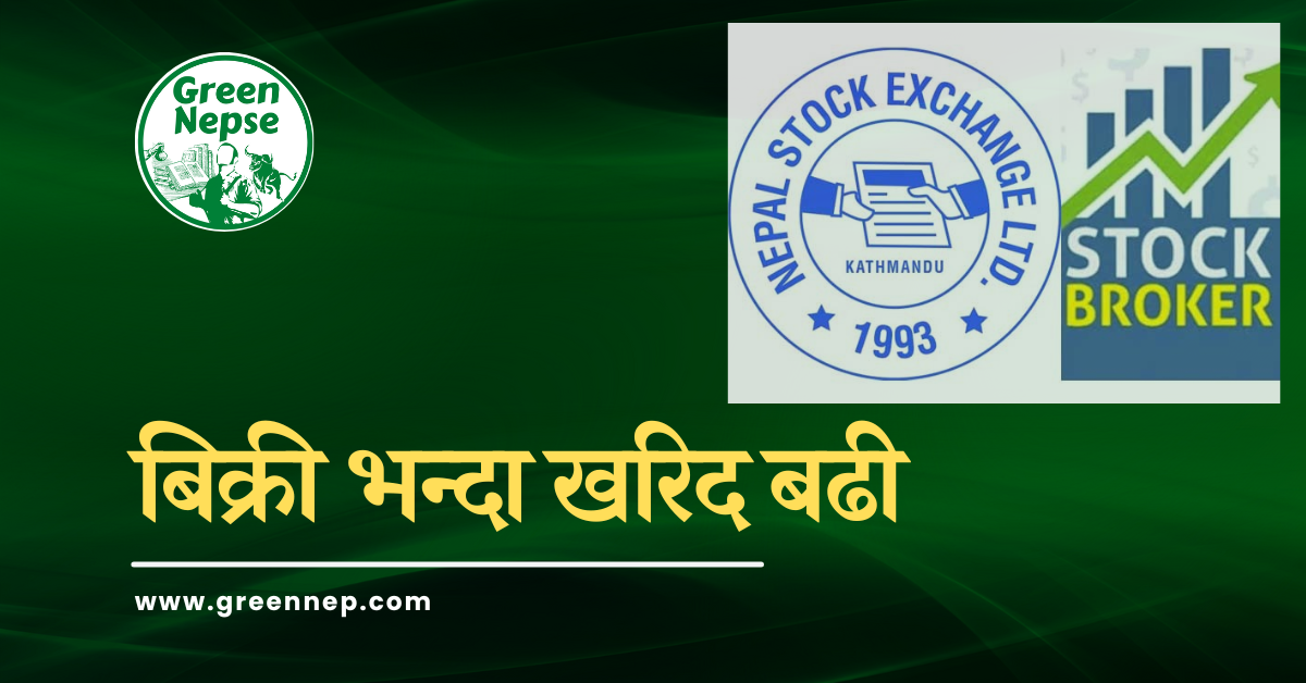 Half of brokers buy more than sell in Nepse 1 stock broker thumbnail