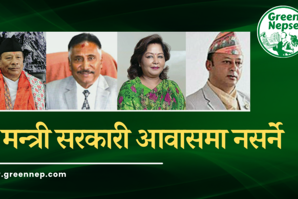 4 Ministers not moving into government residences Post Thubnail (8)