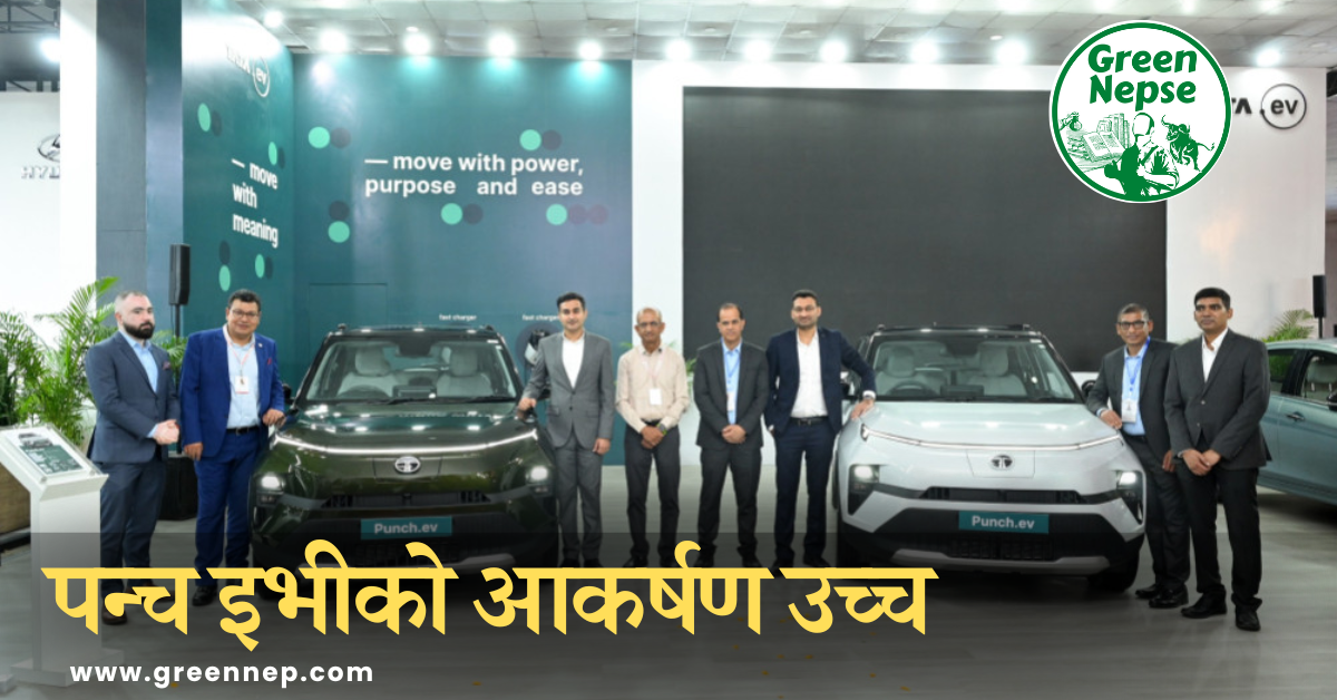 Punch EV appeals high in NADA Auto Show 1 Tata Punch EV