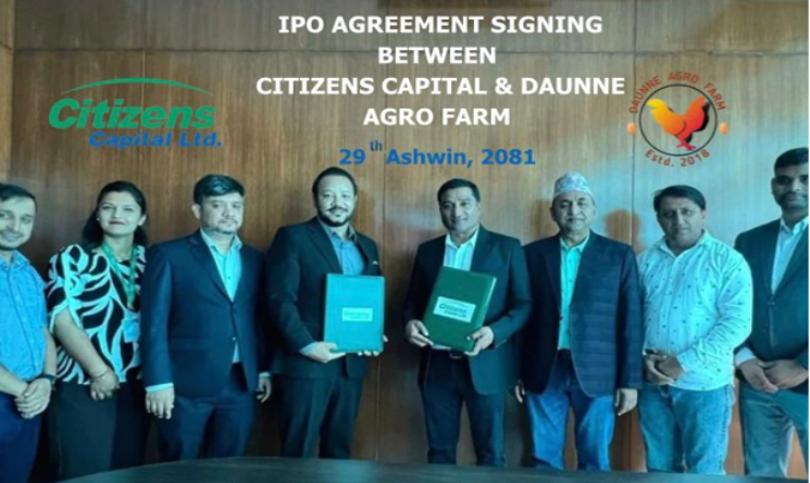 IPO By Egg Selling Company in Nepal 1 DaunneAgroFarm IPO