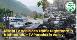 Electric Vehicle Post Thumbnail