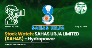 SAHAS URJA LIMITED (SAHAS